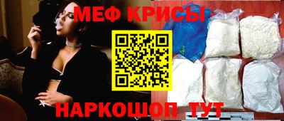 прущая мука Малоярославец