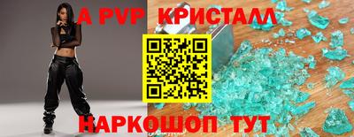 прущая мука Малоярославец