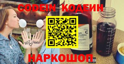 скорость Малгобек