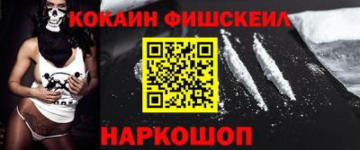 герыч Мариинск