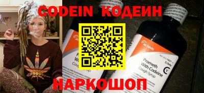 скорость Малгобек