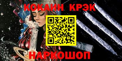 герыч Мариинск
