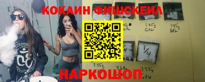 прущая мука Малоярославец