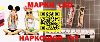 скорость Малгобек