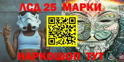 прущая мука Малоярославец
