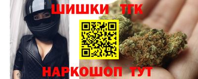 скорость Малгобек