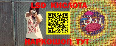 прущая мука Малоярославец
