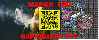 прущая мука Малоярославец