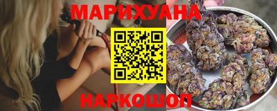 скорость Малгобек