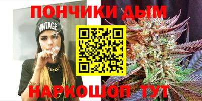 прущая мука Малоярославец