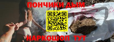 прущая мука Малоярославец