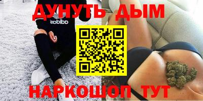 скорость Малгобек