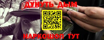 герыч Мариинск