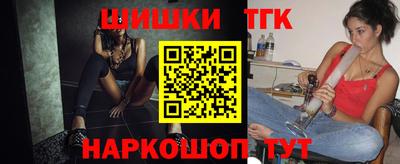 скорость Малгобек