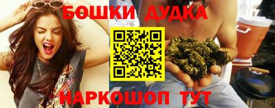 герыч Мариинск