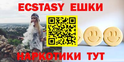 скорость Малгобек