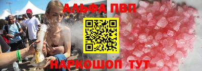 скорость Малгобек