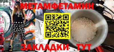 прущая мука Малоярославец