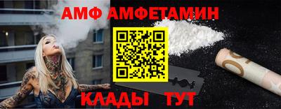 прущая мука Малоярославец