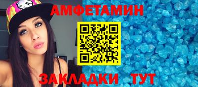прущая мука Малоярославец