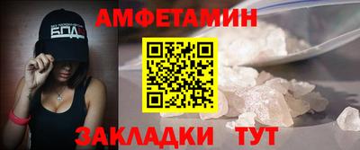 прущая мука Малоярославец