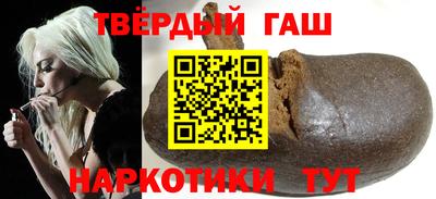 прущая мука Малоярославец