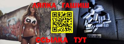скорость Малгобек