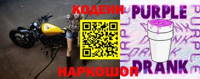 герыч Мариинск
