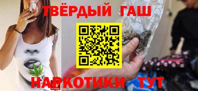 прущая мука Малоярославец