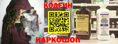 герыч Мариинск